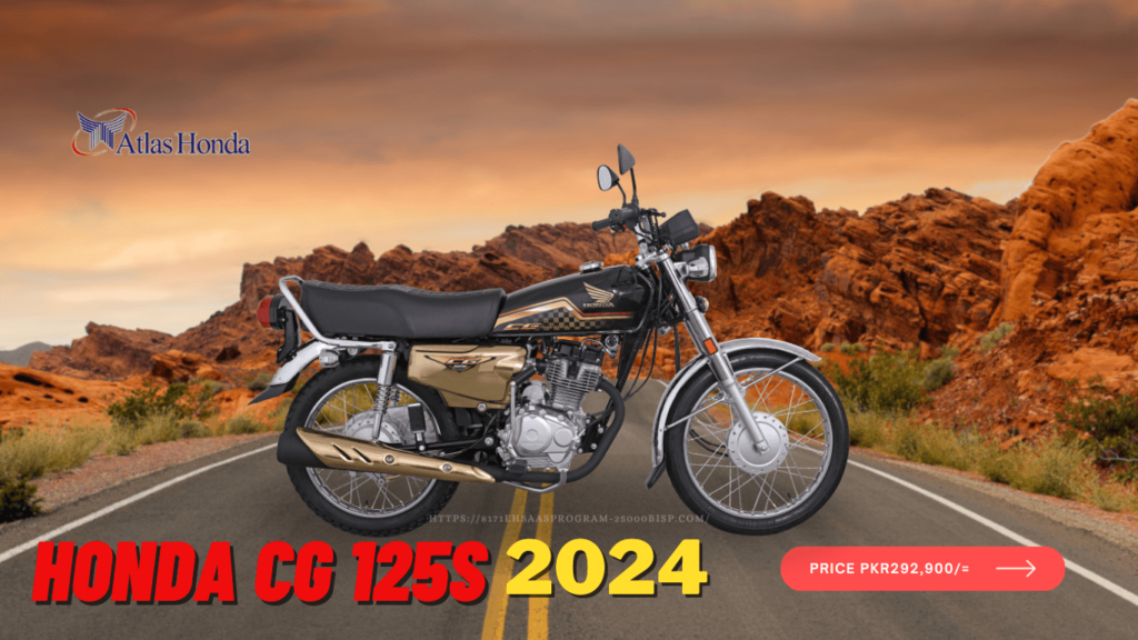 Honda 125 Price in Pakistan 2024